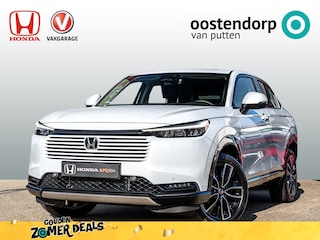 Honda HR-V 1.5 Advance | Full Hybrid | 8 jaar garantie | Nieuwe auto | Apple Carplay / Android auto | PDC voor en achter | Stuur en Stoelverwarming