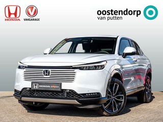 Honda HR-V 1.5 Advance | Full Hybrid | 8 jaar garantie | Nieuwe auto | Apple Carplay / Android auto | PDC voor en achter | Stuur en Stoelverwarming