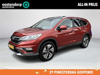 Honda CR-V 2.0 4WD Executive PASSION RED