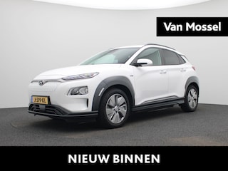 Hyundai Kona EV Fashion 64 kWh | Climate Control / ECC | Licht metalen velgen 17 inch | Cruise control Adaptive| Navigatie | Park Distance Control achter | Achteruitrijcamera | Dakrailing |