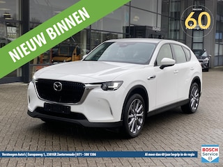 Mazda CX-60 2.5 E-Skyactiv PHEV 327pk Aut Exclusive-Line