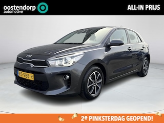 Kia Rio 1.0 TGDI ComfortPlusLine Navigator CarPlay | Camera | Navi