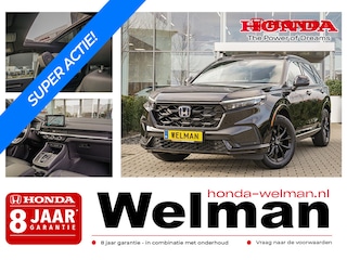Honda CR-V 2.0 e:PHEV ADVANCE TECH - AKTIE - NIEUW - PLUG -IN HYBRID - AUTOMAAT