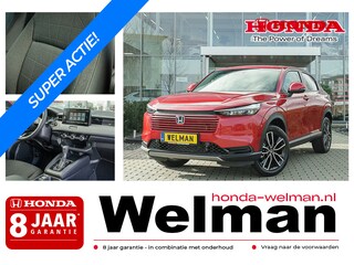 Honda HR-V 1.5i e:HEV ELEGANCE - AKTIE - DIRECT RIJDEN!