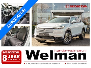 Honda HR-V 1.5i e:HEV ELEGANCE - AKTIE - DIRECT RIJDEN!