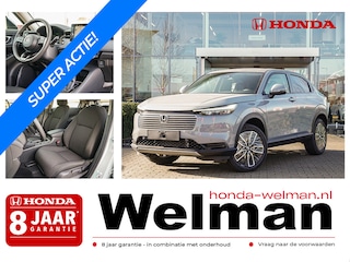 Honda HR-V 1.5i e:HEV ELEGANCE - AKTIE - DIRECT RIJDEN!
