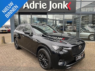 Mazda CX-60 2.5 e-SkyActiv PHEV Homura Plus AUTOMAAT | PLUG-IN HYBRID | MEEST LUXE UITVOERING | PANORAMADAK | 2500kg TREKGEWICHT | AWD | 327pk  | 6JR GARANTIE 5/2031 |