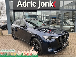 Mazda CX-60 2.5 e-SkyActiv PHEV Homura Plus AUTOMAAT | PLUG-IN HYBRID | MEEST LUXE UITVOERING | PANORAMADAK | 2500kg TREKGEWICHT | AWD | 327pk  | 6JR GARANTIE 5/2031 |