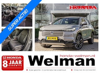 Honda HR-V 1.5i e:HEV ADVANCE - AKTIE - DIRECT UIT VOORRAAD!