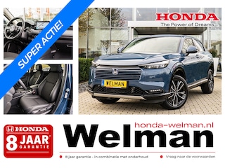 Honda HR-V 1.5i e:HEV ADVANCE - AKTIE - DIRECT UIT VOORRAAD!