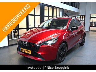 Mazda 2 e-SkyActiv-G 90 6MT Homura *BTW auto* *Dealeronderhouden* *All-in prijs*