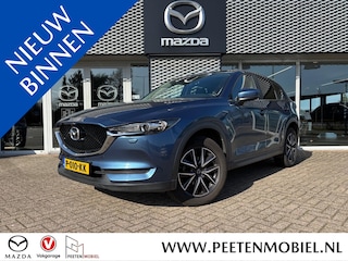 Mazda CX-5 2.0 SkyActiv-G 165 TS | DEALERONDERHOUDEN | TREKHAAK | 4-SEIZOENSBANDEN |