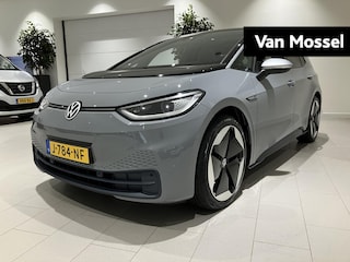 Volkswagen ID.3 First Max 58 kWh 204 PK | Apple Carplay | Panoramadak | Stuurwielverwarming | Stoelverwarming | Achteruitrijcamera | Sfeerverlichting | Dodehoeksensoren | Navigatie | IQ Lights | Ergo-Active Voorstoelen |
