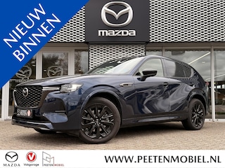 Mazda CX-60 2.5 e-SkyActiv PHEV Homura Plus