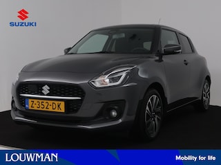 Suzuki Swift 1.2 Style Smart Hybrid | Apple Carplay / Android Auto | Cruise Control | Climate Control | Keyless Entry |