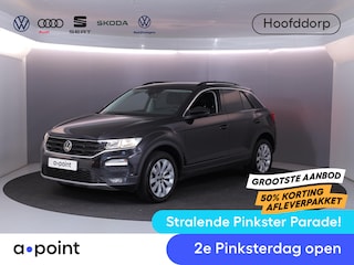 Volkswagen T-Roc 1.5 TSI Style 150pk DSG| Navi| Trekhaak | 17'LM-velgen| extra getint glas| Alarm