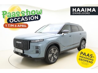 Jaecoo 7 1.5 GDI SHS-P Exclusive | RIJKLAAR | Glazen schuif-/ kanteldak | 7 jaar garantie tot 150.000 km | 360 camera | Lederen bekleding | Stoelventilatie & verwarming | Elektrische achterklep