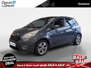 Kia Venga 1.4 ExecutiveLine Meest luxe uitvoering | Dealer onderhouden | Navi | Camera | Cruise & climate control | Metallic lak | Stoel & stuurverwarming | Bovag garantie | NAP