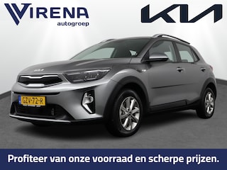 Kia Stonic 1.0 T-GDi MHEV DynamicLine - Apple Carplay/ Android Auto - Cruise Control - Airco - Achteruitrijcamera - Fabrieksgarantie tot 01-2032