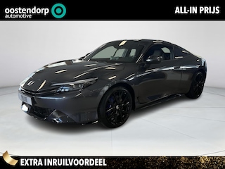 Honda Prelude 2.0 Advance | METEORID GREY | Brembo remmen | S+ modus | Full option