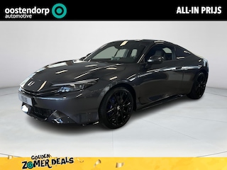 Honda Prelude 2.0 Advance | METEORID GREY | Brembo remmen | S+ modus | Full option