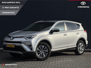 Toyota RAV4 2.5 Hybrid First Edition