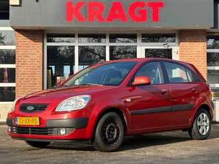 Kia Rio X-tra 1.4 97 pk - 5drs - Nieuwe APK bij aflevering