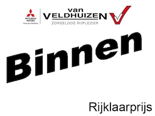Mitsubishi Outlander 2.0 CVT Instyle 7zits | trekhaak
