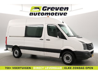Volkswagen Crafter 35 2.0 TDI L2H2 | Euro6 | 3500KG Trekgew. | Trekhaak | Airco | Cruise | Elektrpakket