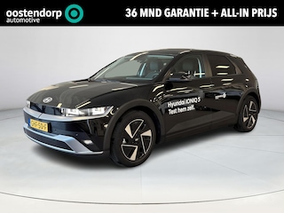 Hyundai Ioniq 5 Connect+ 84 kWh