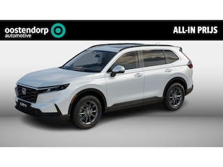 Honda CR-V 2.0 e:HEV Elegance