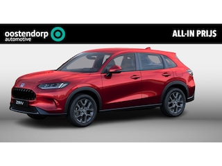 Honda ZR-V 2.0 e:HEV Elegance