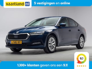 Skoda Octavia 1.0 TSI Business Edition [ Navi Virtual Full LED ]