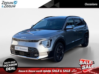 Kia Niro ExecutiveLine 64.8 kWh | Elektrisch verstelbare stoelen incl. geheugenfunctie | Harman/Kardon premium geluidsinstallatie | Stoelventilatie | Glazen schuif-/kanteldak | Stoel- en stuurverwarming | Elektrisch bedienbare achterklep | Parkeersensoren voor- en achter | Achteruitrijcamera | Head up display