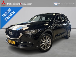 Mazda CX-5 2.0 SkyActiv-G Trekhaak, Navigatie