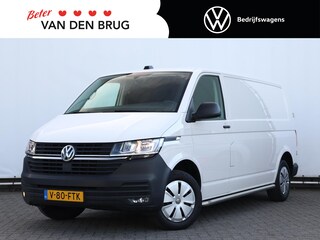 Volkswagen Transporter 2.0 TDI 110 pk L2H1 28 Comfortline | Airco | Cruise control | Navigatie via App connect | Bijrijdersbank | PDC | Trekhaak | RVS Sidebars | Betimmering |