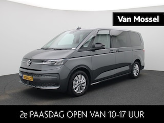 Volkswagen Multivan 1.4 eHybrid L2H1 Life Edition 218PK | Automaat | Trekhaak | Parkeersensoren Voor + Achter | Multifunctioneel Stuurwiel | 7-Zits | Navigatie | Climatic Airco | Cruise Control | DAB+ | Apple/Android Carplay | Achteruitrijcamera | Elektrisch Verstel/Verwarmbare Spiegels |
