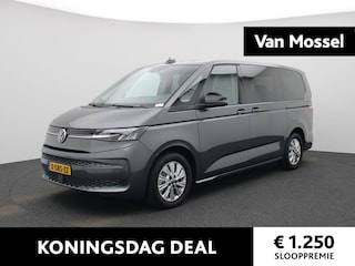 Volkswagen Multivan 1.4 eHybrid L2H1 Life Edition 218PK | Automaat | Trekhaak | Parkeersensoren Voor + Achter | Multifunctioneel Stuurwiel | 7-Zits | Navigatie | Climatic Airco | Cruise Control | DAB+ | Apple/Android Carplay | Achteruitrijcamera | Elektrisch Verstel/Verwarmbare Spiegels |