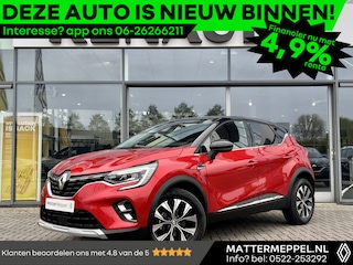 Renault Captur 1.3 TCe 140 EDC Techno | Automaat | Trekhaak | Navigatie | Climate Control | Achteruitrijcamera | Parkeersensoren V+A | DAB | Reservewiel | Apple CarPlay/Android Auto