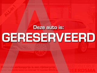 Mitsubishi Outlander 2.4 PHEV Instyle | 1e Eigenaar | Trekhaak | Schuif/ Kantel Pano Dak | Rockford Fosgate Audio | Diamant Leder | 360 Camera | Adaptieve Cruise Control | Parelmoer Lak | Climate Control | 4x4 |