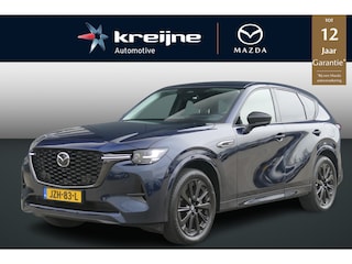 Mazda CX-60 2.5 e-SkyActiv PHEV Homura | Trekhaak | Adaptieve Cruise | RIJKLAARPRIJS!