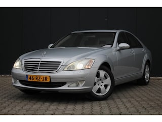 Mercedes-Benz S-klasse 350 Prestige | Top staat | 100% onderhouden | Stoel verwamging / verkoeling | Navi | PDC | APK |