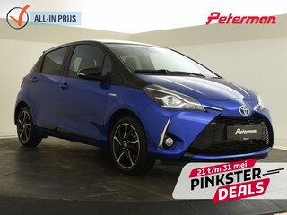 Toyota Yaris 1.5 Hybrid Bi-Tone | Navigatie | Keyless | Stoelverwarming