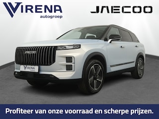 Jaecoo 7 1.5 GDI SHS-P Exclusive - Panoramadak - Head-up  Display - Elektrisch verstelbare stoel(en) met Geheugen - Parkeerhulp voor en achter - 1.500kg trekgewicht - Direct leverbaar! - 7 Jaar Fabrieksgarantie