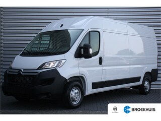 Citroën Jumper 2.2 BLUEHDI 140PK L3H2 3.3T | € 7.300,- Voorraad Voordeel / NAVI / CLIMA / LED / PDC / BLUETOOTH / CRUISECONTROL / DIRECT LEVERBAAR !!