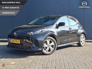 Mazda 2 1.5 Exclusive-line Demo | Stoel-stuurverwarming | Inclusief €2500 inruilvoordeel