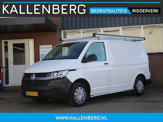 Volkswagen Transporter 2.0 TDI L1H1 / Imperiaal / Trekhaak / Sidebars / 3 zits