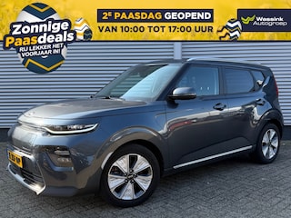 Kia Soul DynamicPlusLine I 95% SOH I Adaptieve Cruise I Stoelverwarming I Camera I PDC V+A I Climate Control I