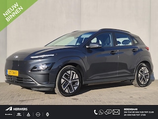 Hyundai Kona EV Comfort Smart 64 kWh Automaat / Accu SOH 100% / CCS snellader / WLTP bereik 484 km bereik stad 660 km / Stuur- & Stoelverwarming / Navigatie via Apple Carplay/Android Auto / Adaptief cruise control / Achteruitrijcamera / Keyless Entry/Start /
