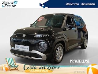 Hyundai Inster Pulse 49 kWh +WTR PACK RUIM €3.000,- KORTING | GEEN LEVERTIJD | PRIVATE LEASE V.A. 325,-
